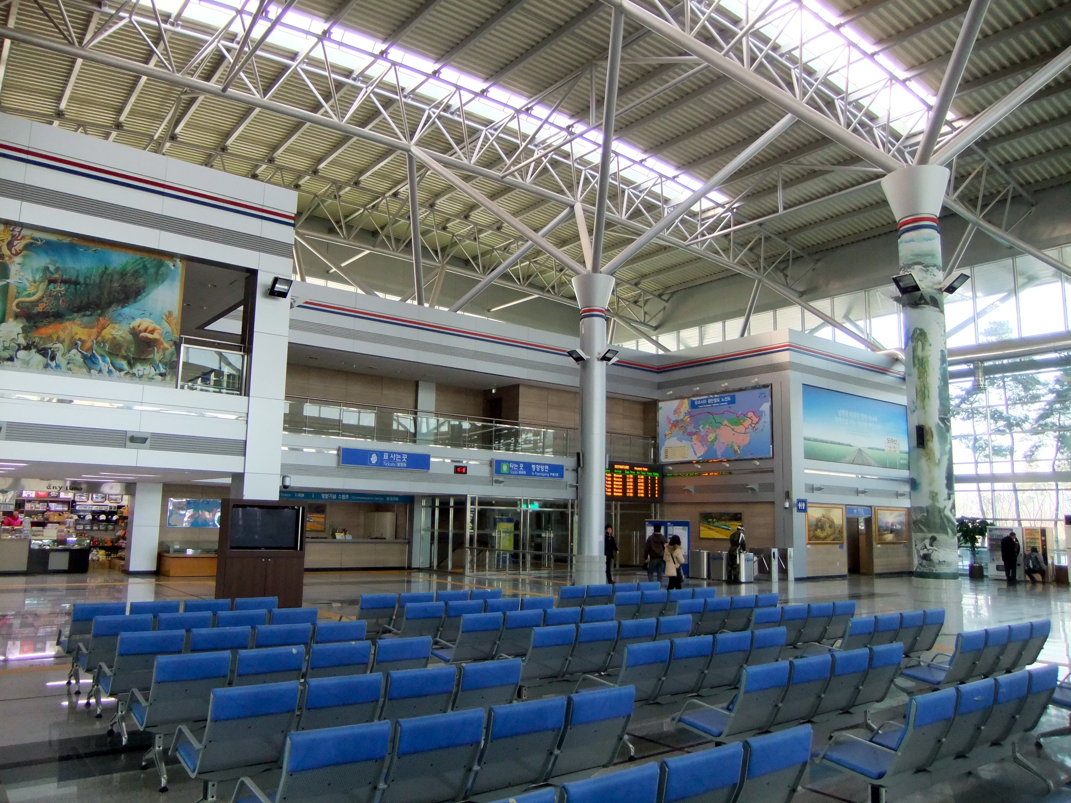 The Interior Of Dorasan Station 4255590455 O