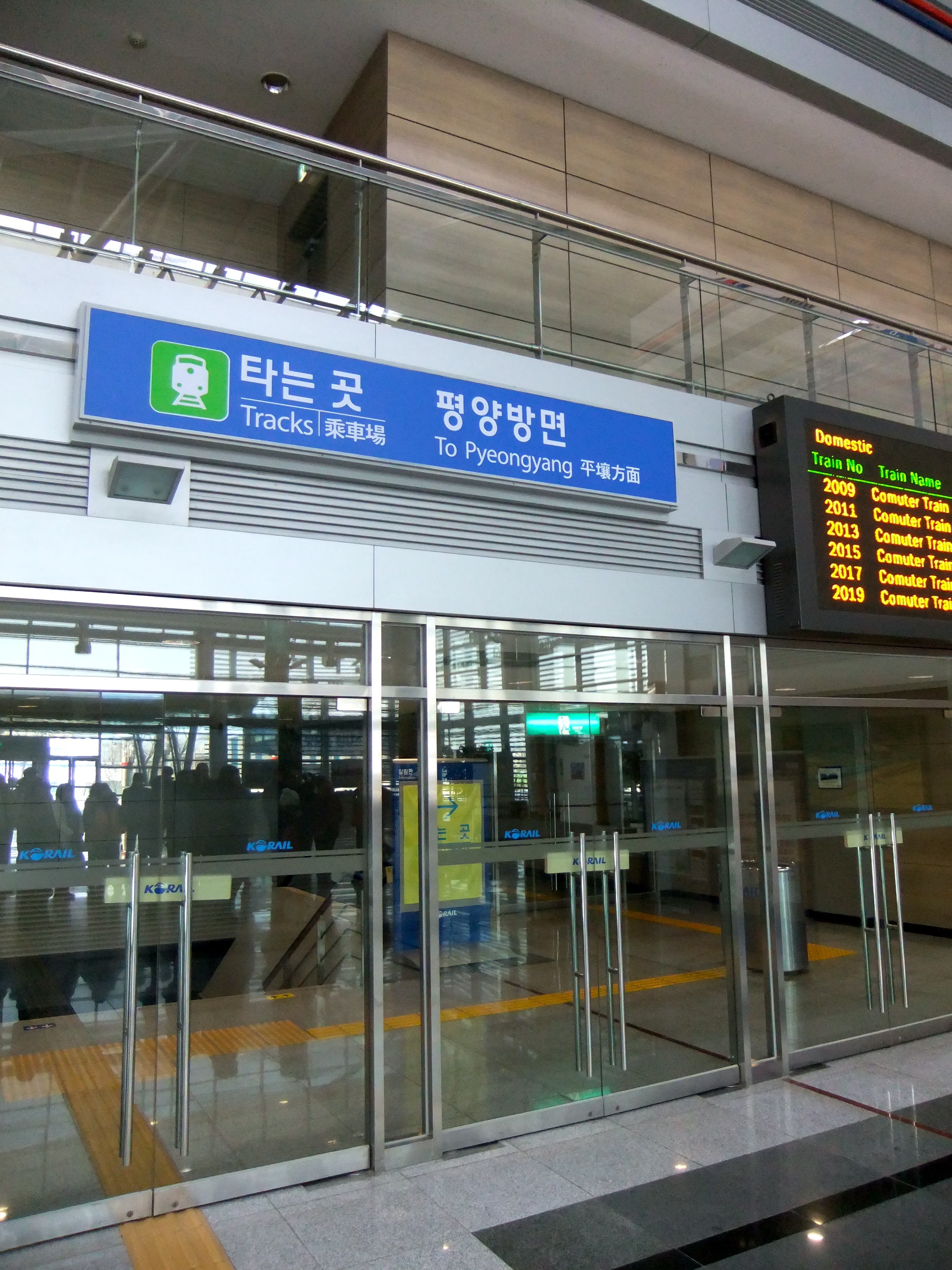 To Pyeongyang 4256352194 O