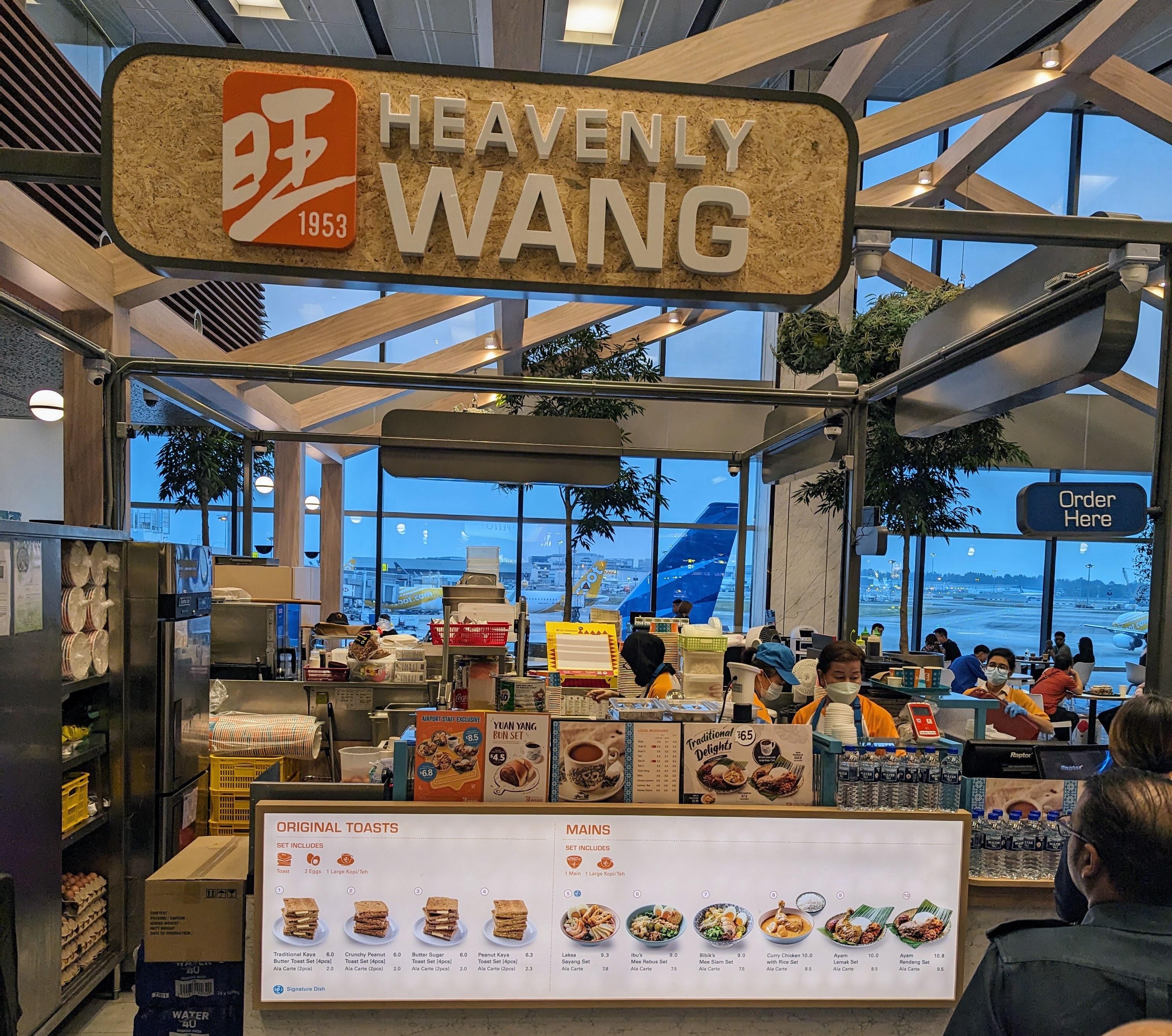 Heavenly Wang