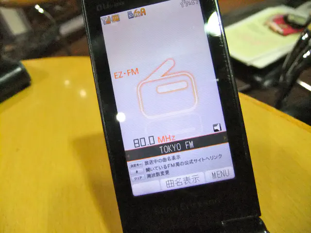 TOKYO FM on a flip phone