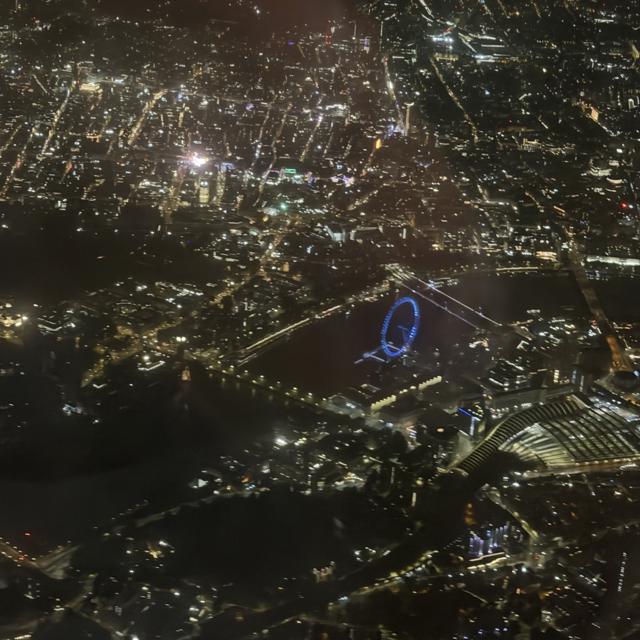 London at night