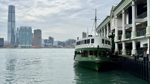 The Star Ferry