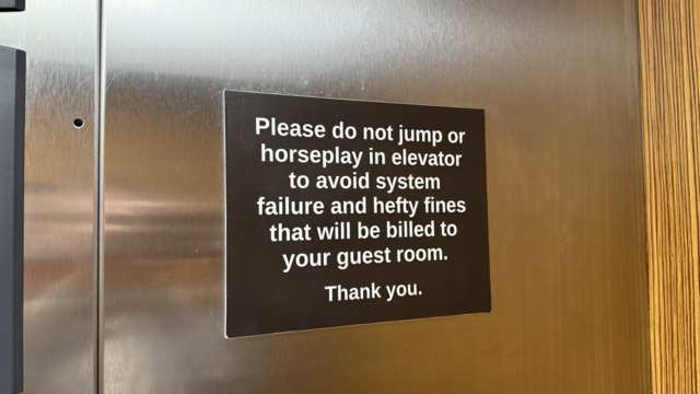 A slightly random sign